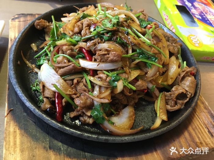 九毛九山西面馆(高德置地店)铁板孜然羊肉图片 第2张