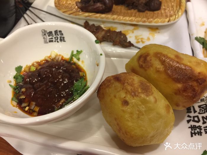 吊炉烤土豆