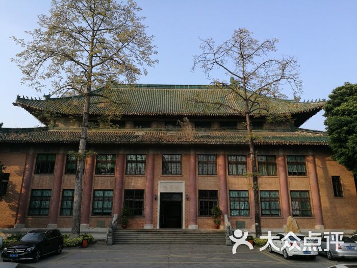 华南理工大学(五山校区)图片 第5张