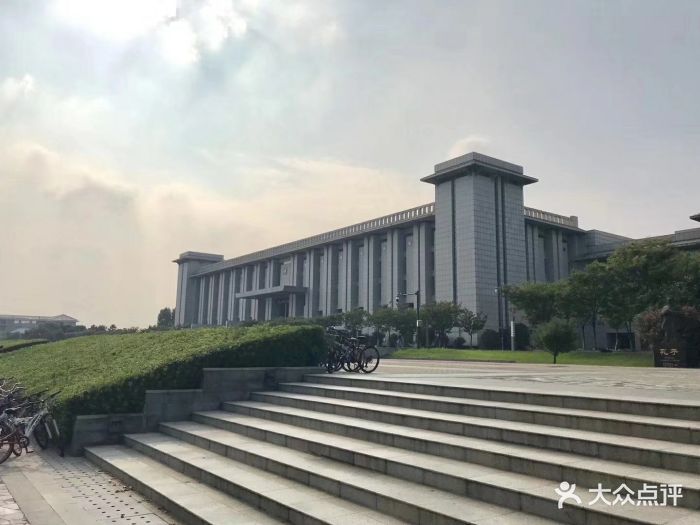 李文正图书馆 大众点评