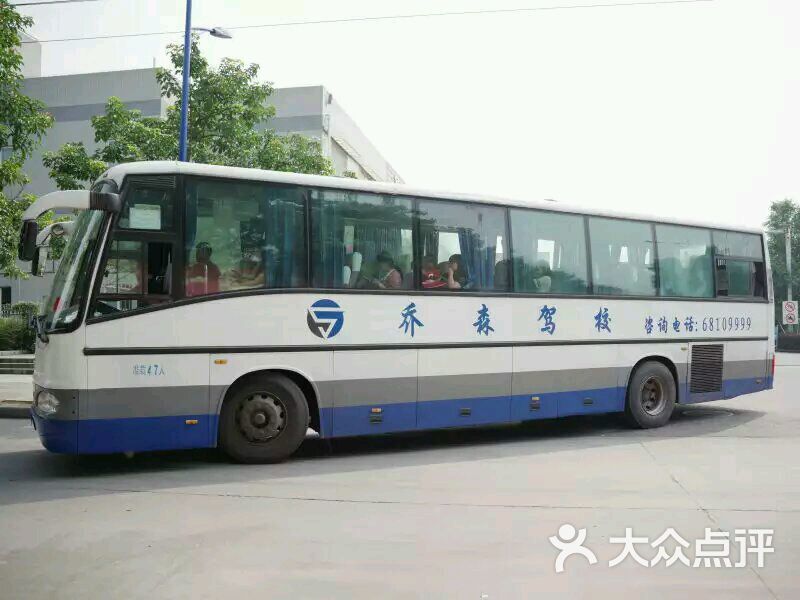 乔森驾校-图片-重庆学习培训