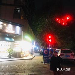 来凤面人口_平面构成面的构成图片