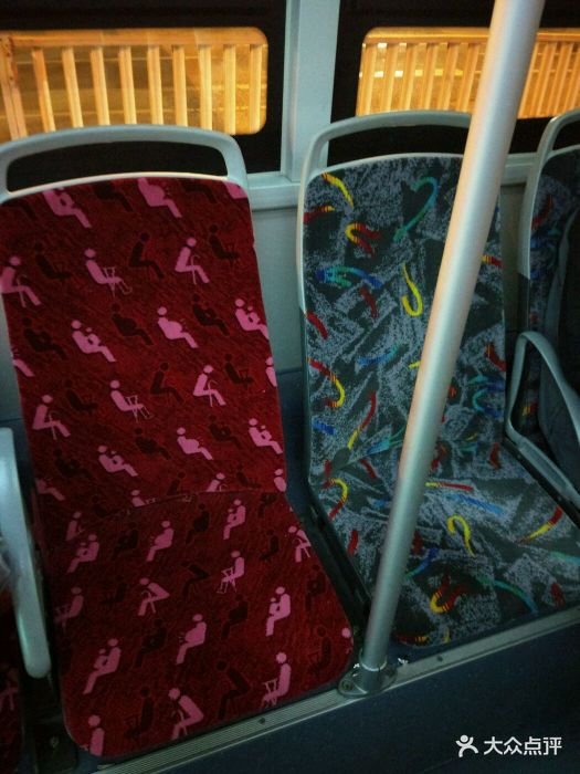 公交车(137路)爱心座位图片 - 第6张