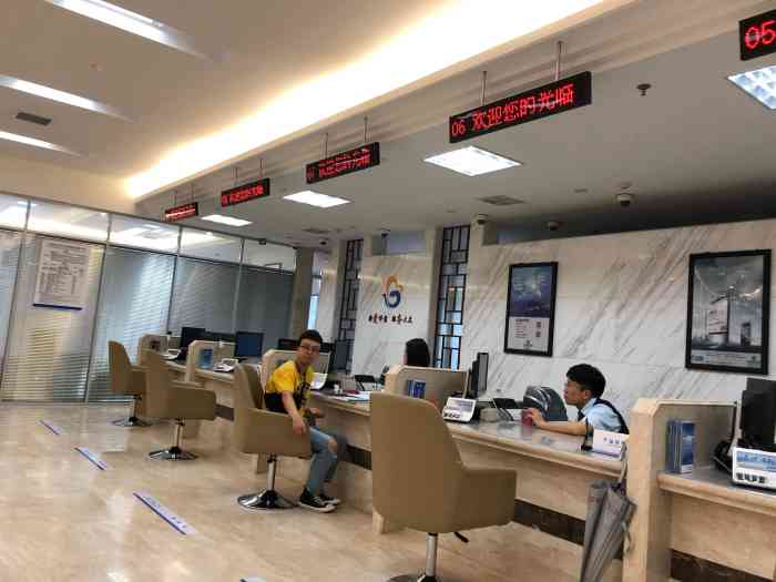 中国建设银行(西安曲江支行)-"建设银行最怕排队的一