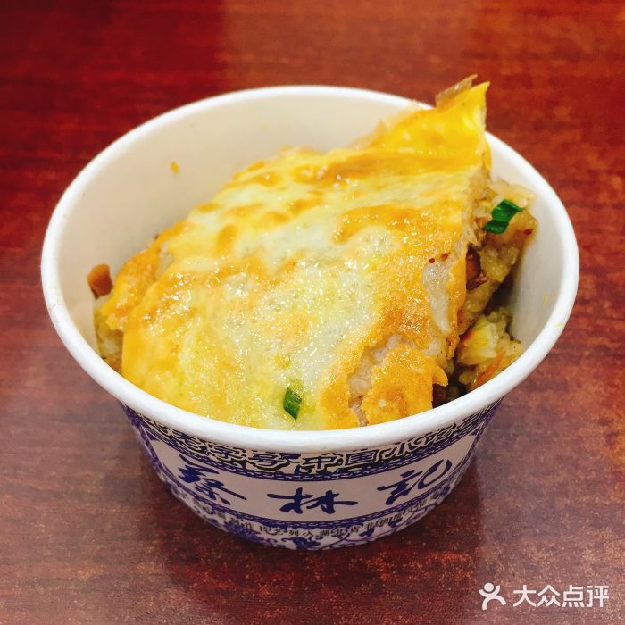 蔡林记(珞狮路店)-三鲜豆皮图片-武汉美食-大众点评网