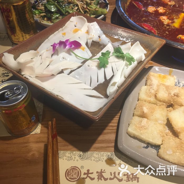 酒城大贰火锅旗舰店图片-北京四川火锅-大众点评网