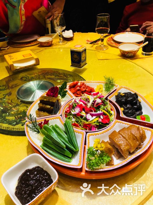 白家大院--菜图片-北京美食-大众点评网