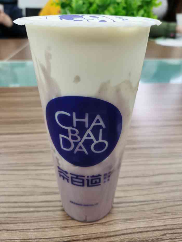茶百道(磨子桥店)-"味道不错,而且方便,最喜欢蜂蜜的那款,不.