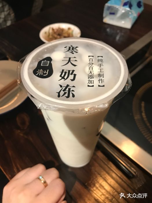 清风徐来(大庆老店)寒天奶冻图片 - 第1张