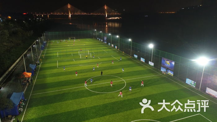 巴滨路新南足球运动公园-图片-重庆运动健身