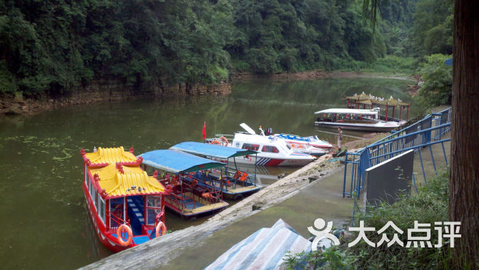 成都烟霞湖风景区5烟霞湖游船图片 - 第63张