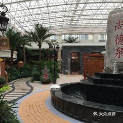 银河天然温泉国际酒店