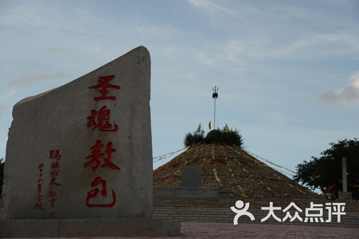 关山省级自然保护区-图片-阜新蒙古族自治县周边游
