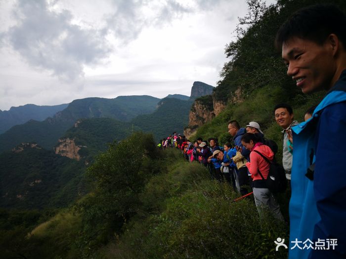 黄草梁风景区图片 - 第2张