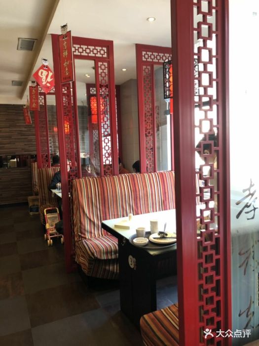 李家小馆(西大直街店)-图片-哈尔滨美食-大众点评网