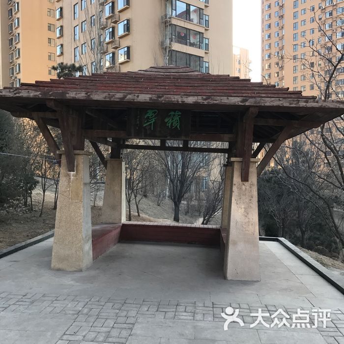 保晋文化园图片-北京公园-大众点评网