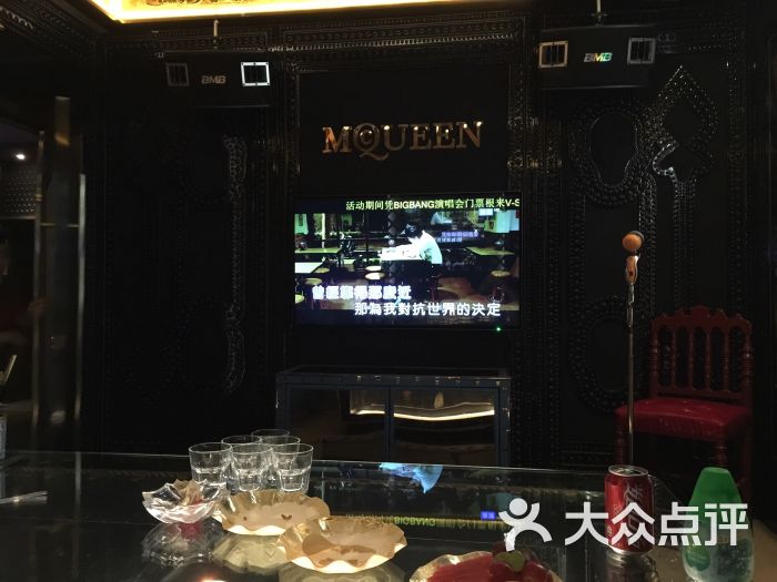 v show主题ktv(粉巷店)-图片-西安k歌-大众点评网