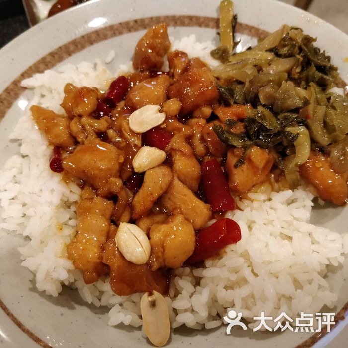 永和大王新宫保鸡丁饭饮料套餐图片-北京快餐简餐