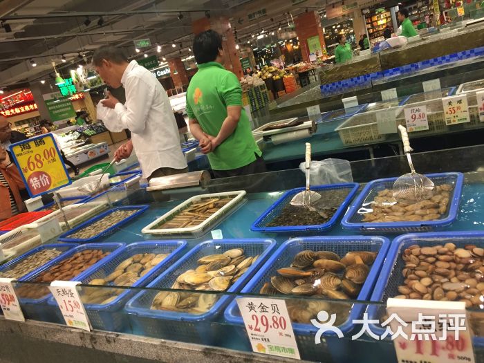 宝燕海鲜超市图片 - 第5张