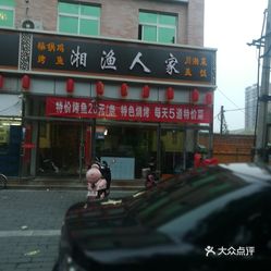 密云区政府地址在哪里 Us9EhpHHEF0gvRCxMe1NpCjZbejv2g2CW1YcBxcKHbGcFMSWLVOmqUQMV3kVNKhTuzFvxlbkWx5uwqY2qcjixFEuLYk00OmSS1IdNpm8K8twhW7bzr4O88Ivp4FuDG0SfCF2ubeXzk49OsGrXt_KYDCngOyCwZK-s3fqawWswzk.jpg