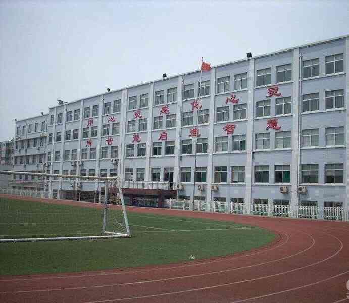 山东省济南甸柳第一中学-"我是周末参加考试,考点正好