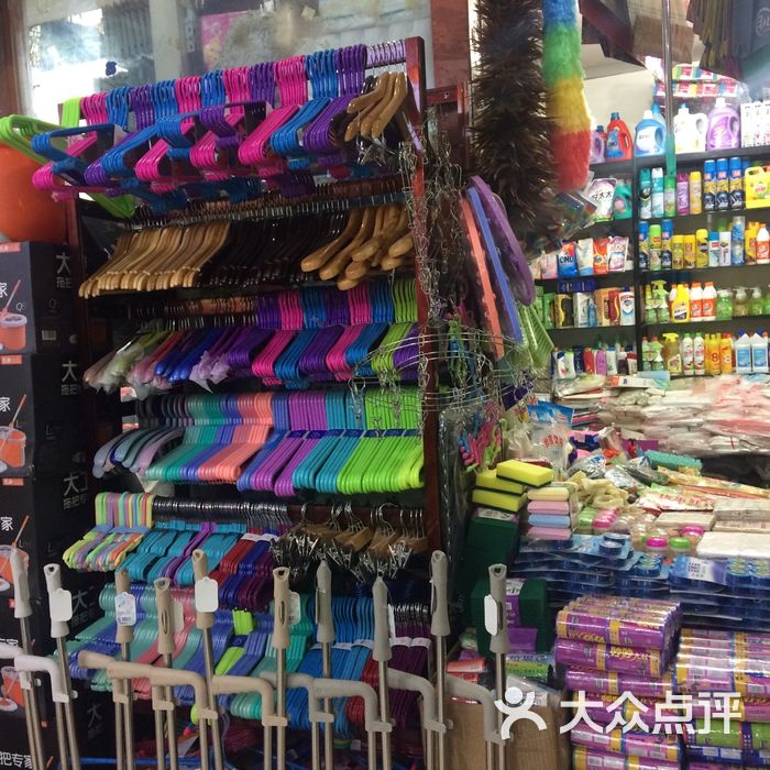 西北轻工批发市场