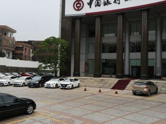 中国银行东莞分行-停车场