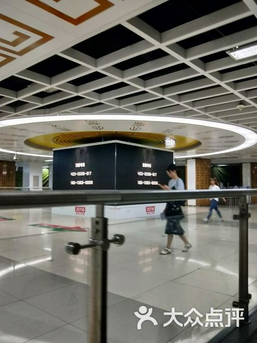 中医大省医院地铁站图片 - 第8张