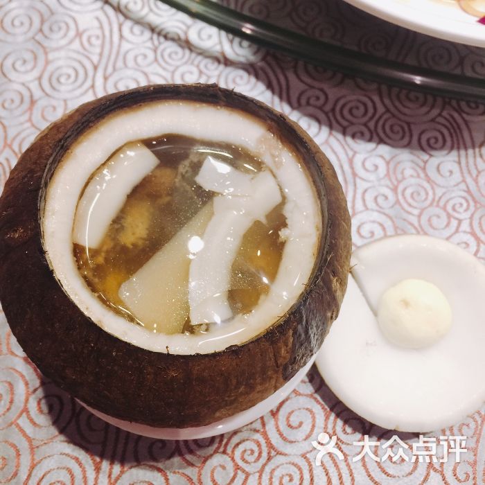 椰子炖鸡