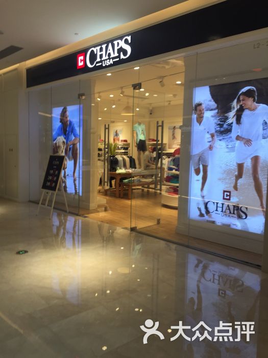 chaps(金狮店)图片 - 第1张