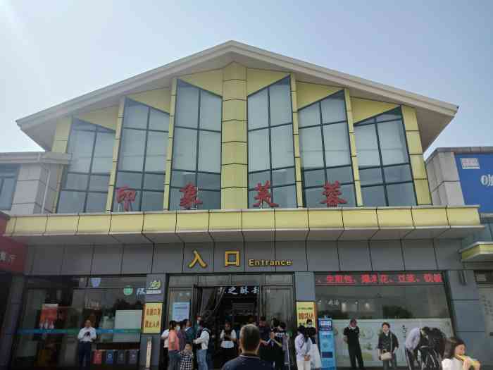 常州芙蓉服务区停车场-"返程路上,停在了这个服务区.