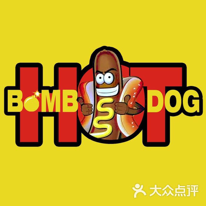 店铺logo