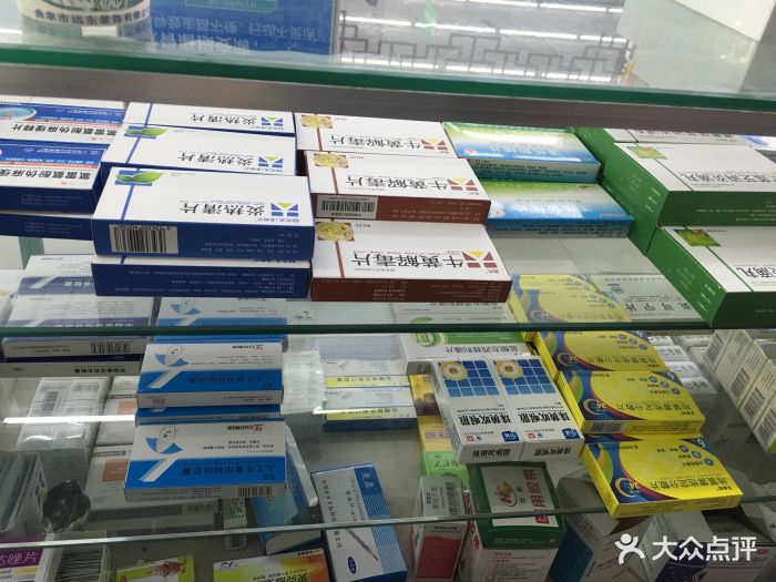 华巨百姓缘大药房(清河路店-图片-阜阳医疗健康-大众点评网