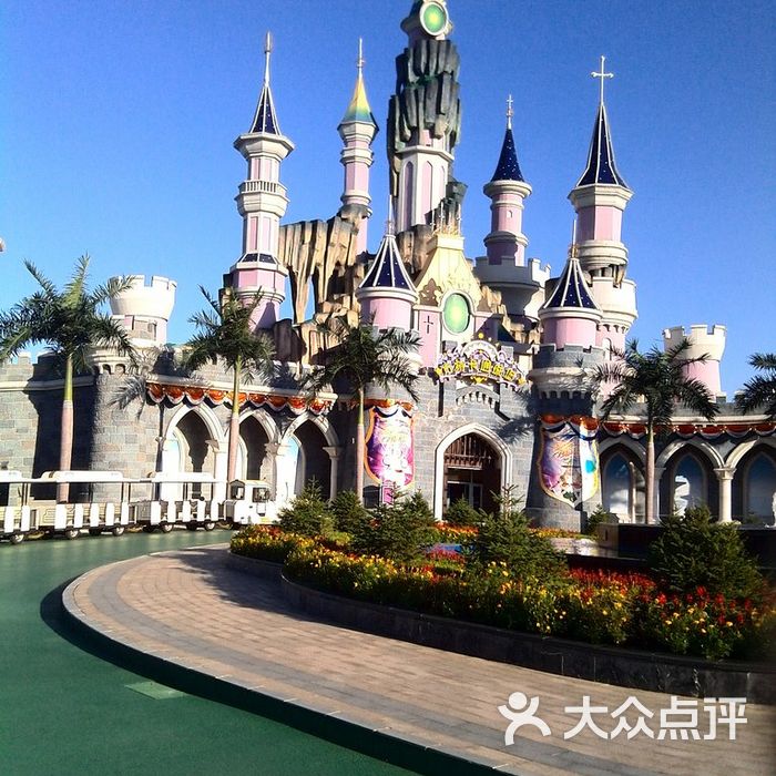 沈阳方特欢乐世界里面的城堡图片-北京主题乐园-大众点评网