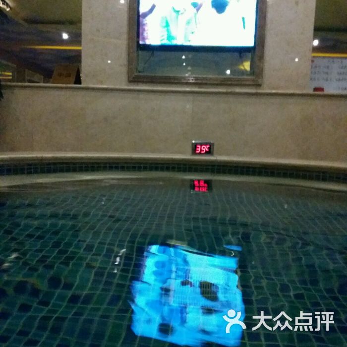 南亚水鑫温泉spa