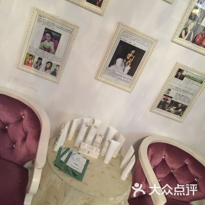 苗方清颜痘肌护理