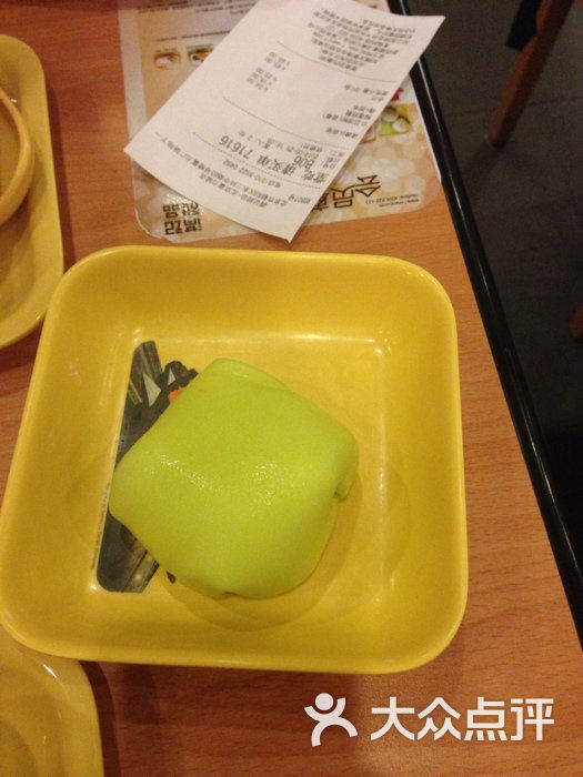 榴莲班戟