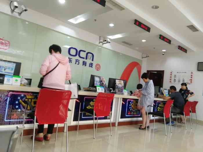 东方有线网络有线公司-"东方有线这个营业店离家很近