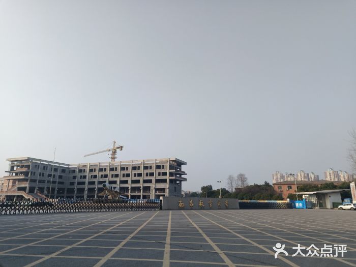 南昌航空大学图片