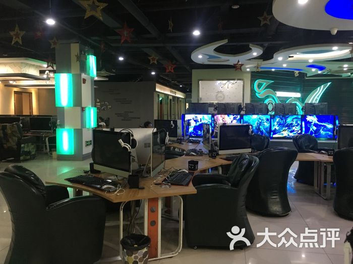 网鱼网咖(广丰店)图片 - 第13张