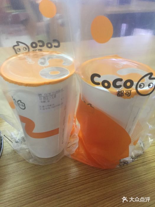 coco都可(五道口华联店)图片 - 第187张