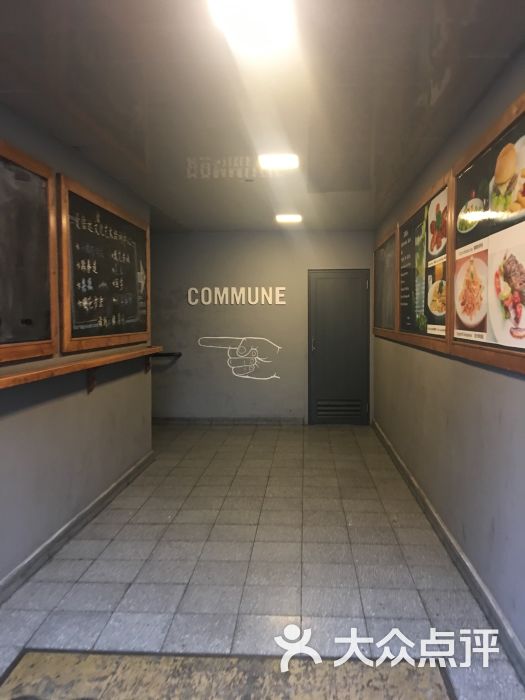 commune公社(科华北路店)图片 - 第4张