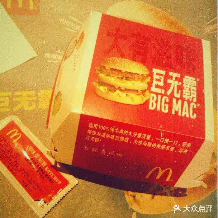 微信5毛钱看电影一个人默默的买了票凯德最.