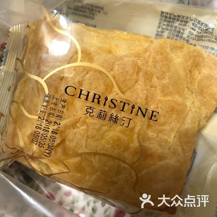 克莉丝汀(竹辉店)奶酥起司面包图片 - 第14张