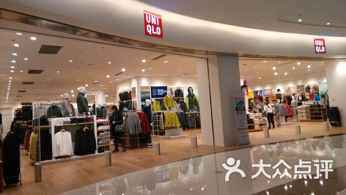 uniqlo(万达广场店)优衣库 (6)图片 - 第6张