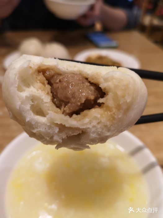 韩包子(建设路店)图片 第40张