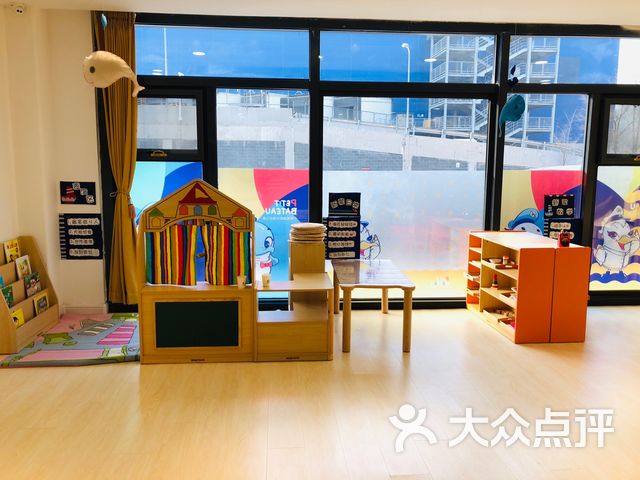 小帆船国际双语幼儿园(肇工北三路校区)