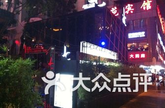 深圳酒吧排名_深圳酒吧图片现场图片