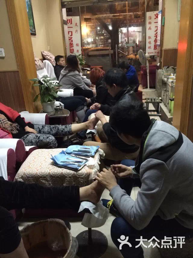 刘一刀修脚店(交大店成都老字号)大堂图片 - 第4张