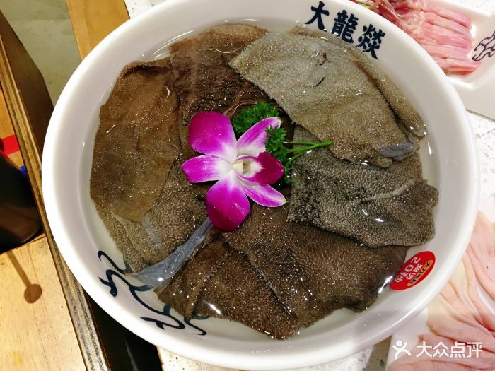 大龙燚火锅(太古里店)大刀毛肚图片